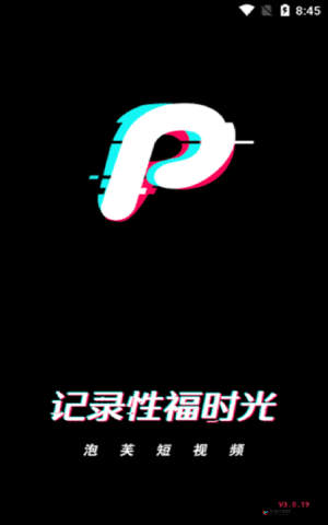 18 款禁止成品短视频 APP 下载：相关解读