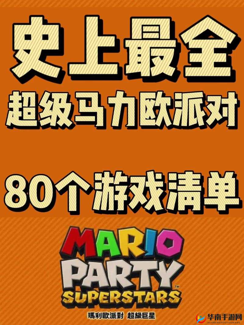 全攻略解析：天使童话Online电脑版下载与游戏指南
