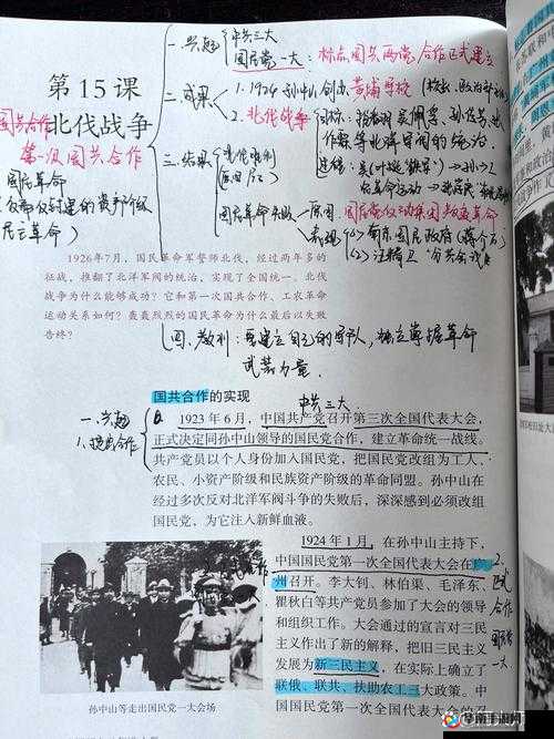 国战争双开策略与图文攻略：从零起步征战沙场