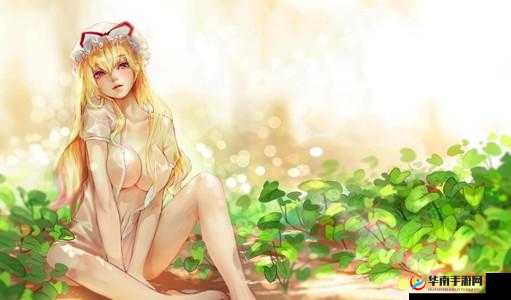 动漫美女裸奶禁禁禁禁：极致诱惑之美