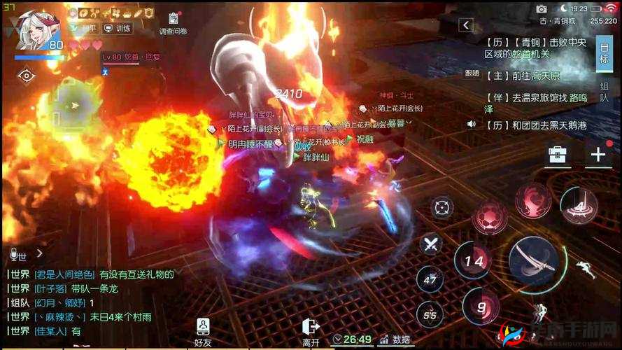 龙族幻想青铜 5 怎么过？青铜五通关攻略