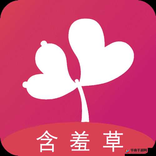 含羞草传媒 2022 隐藏路线探索