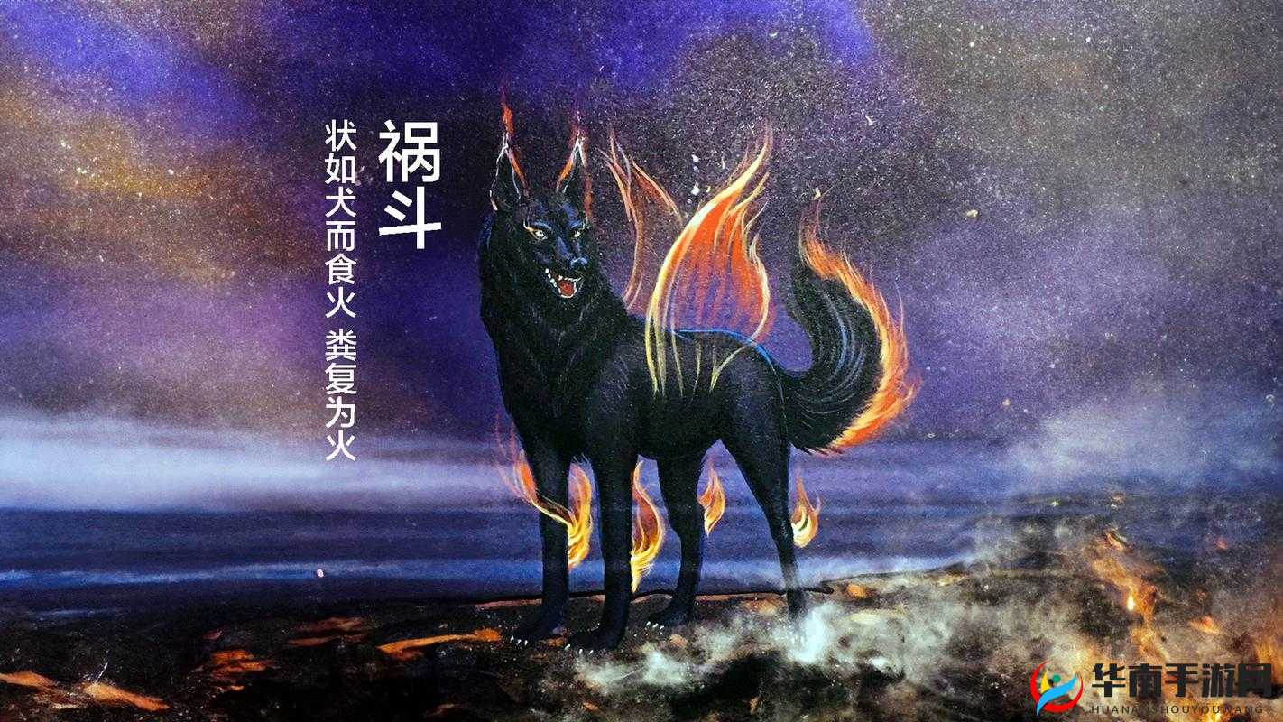 圣墟全新坐骑宠物异兽玩法大揭秘与精彩演绎