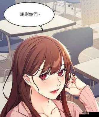 爱上虫虫漫画免费漫画弹窗入口：畅享精彩漫画世界