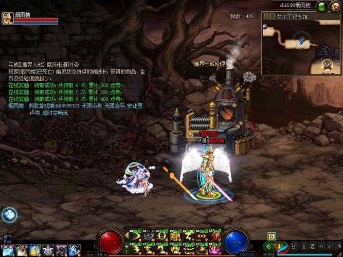 破晓战歌新手必知的全方位攻略秘籍，助你轻松畅玩新征程