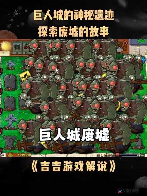 元气骑士周树人位置大解密：探索神秘游戏之旅
