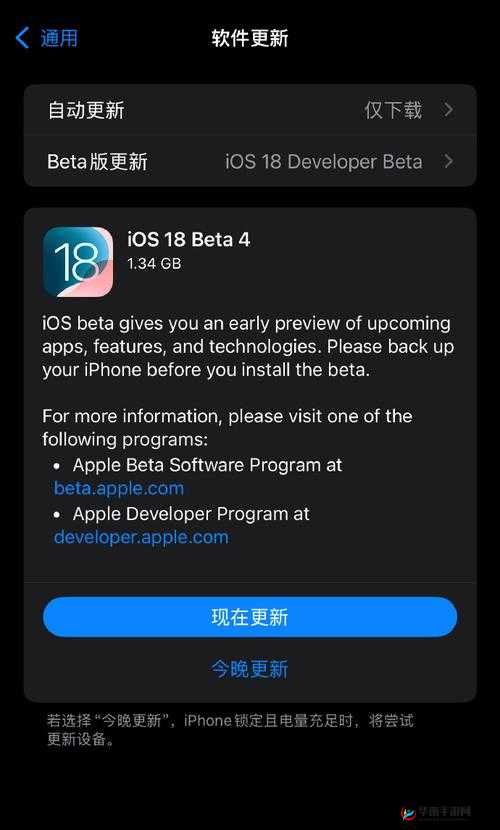 iphone14 欧美日韩版本传闻不再上新：苹果的下一步是什么？