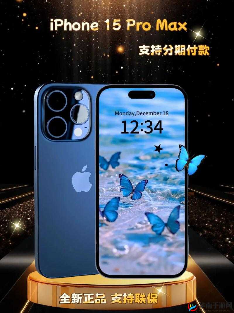 LINODE 成熟 IPHONE 带来的独特体验