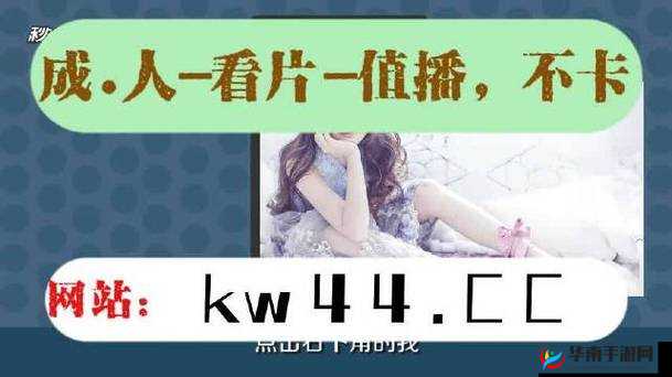 404 款禁用软件 APP 大全免费版在线：资源丰富多样