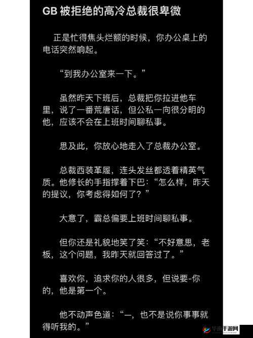 学长被 C 哭爬走又被拉回来：后续如何