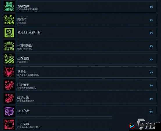 《无尽之剑命运解析：无尽双剑属性攻击力深度介绍》