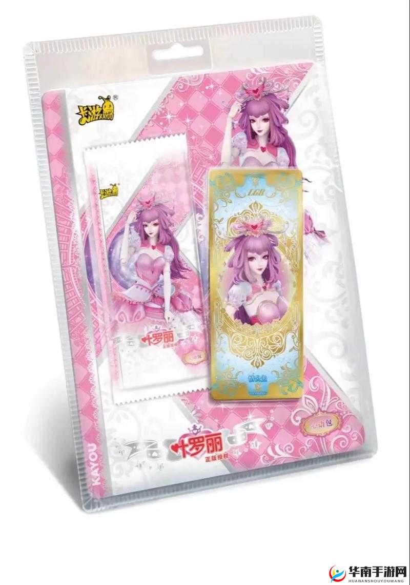 精品高清 1 卡 2 卡 3 卡 4 麻豆：视觉盛宴等你来
