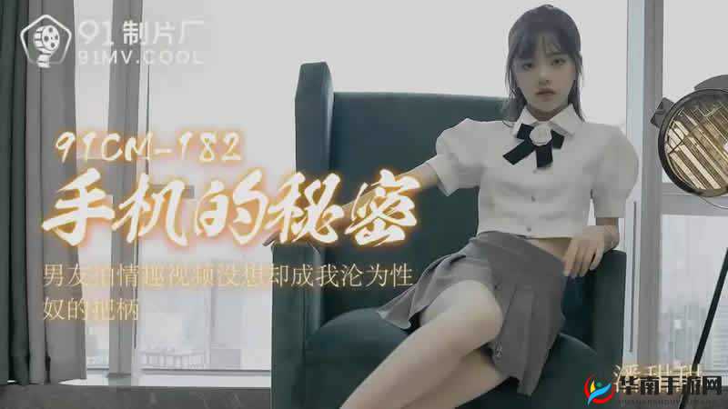 果冻传媒 52 部精彩内容大揭秘