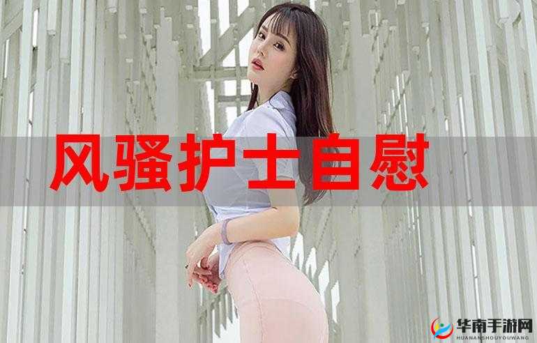 毛片网站大全：畅享精彩影片资源