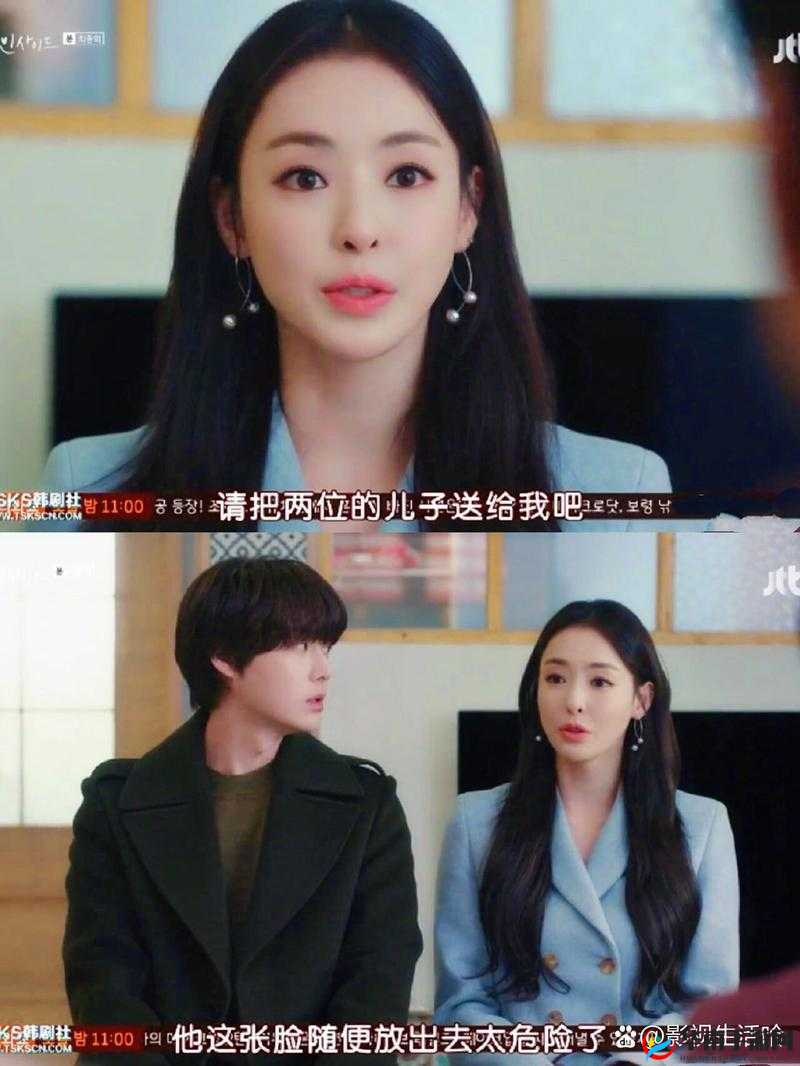 热门韩剧：男二女二在一起的有哪些