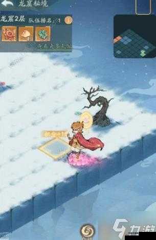 天天传奇龙之秘境金币宝藏之境攻略：探索神秘之地，获取无尽财富