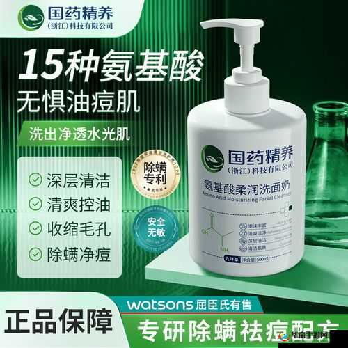 国精产品999 国精产：优质国货推荐