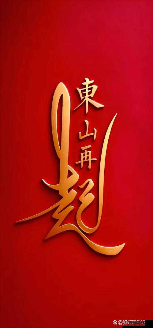 《镜花奇缘》英雄搭配指南：策略选择与战斗胜利之道