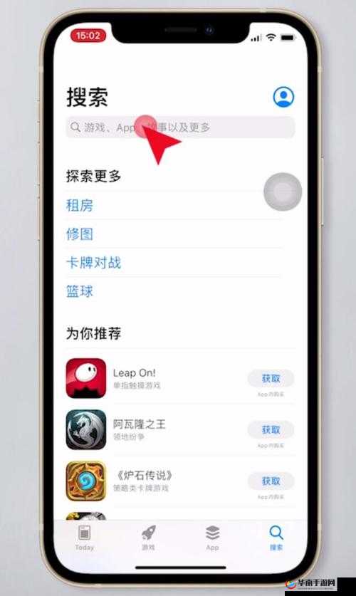 68 软件苹果手机下载及相关说明