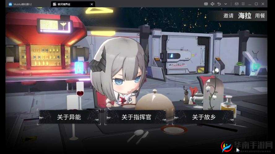 苍蓝境界海拉与梅璐缇雅对比，4 星火奶梅璐缇雅更优