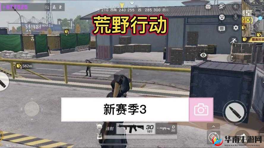 荒野行动遁地 Bug 教学：藏身地下，获胜秘诀