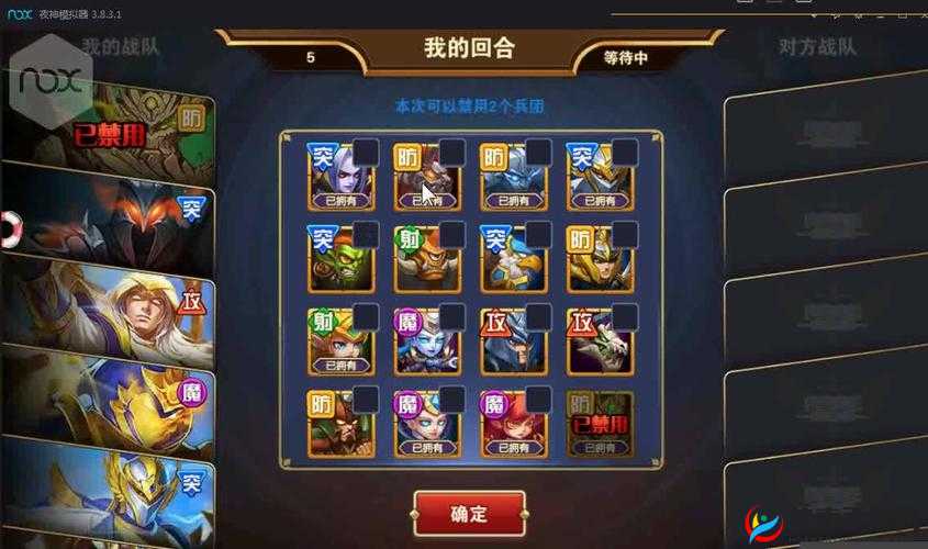 英雄无敌战争纪元英雄交锋之地精战士全面点评