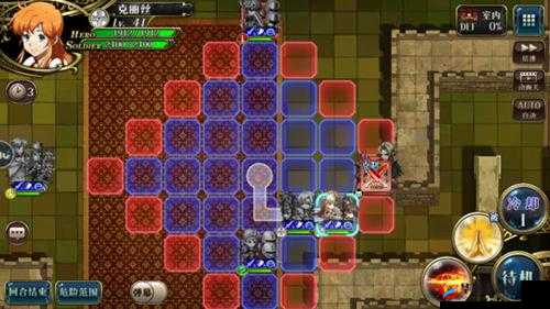 梦幻模拟战时空裂缝精英 4-5 详细通关攻略，助你轻松取胜