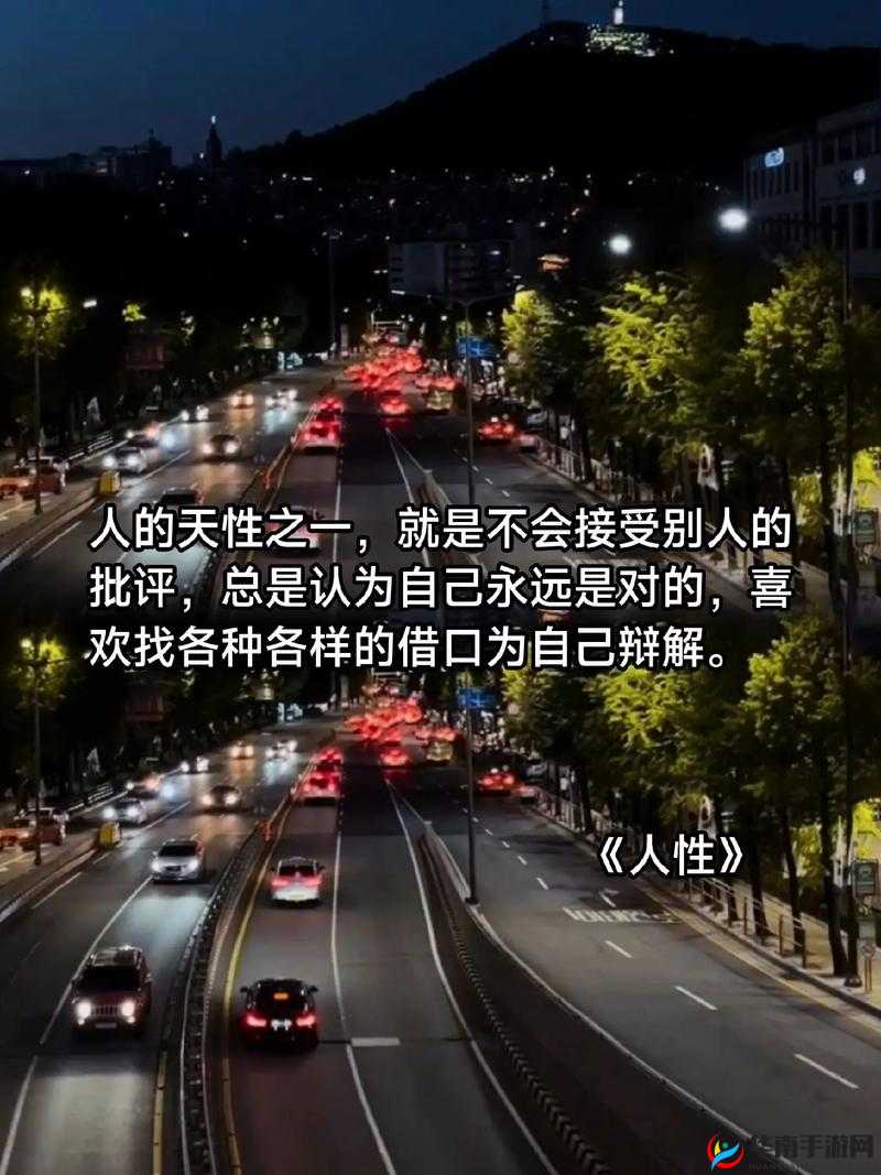 苦瓜色影视：探索人性的黑色之旅