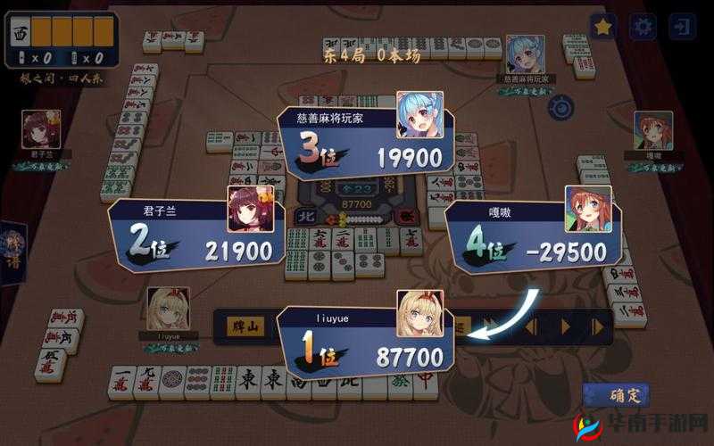 久产久精国久网页版：畅享精彩内容