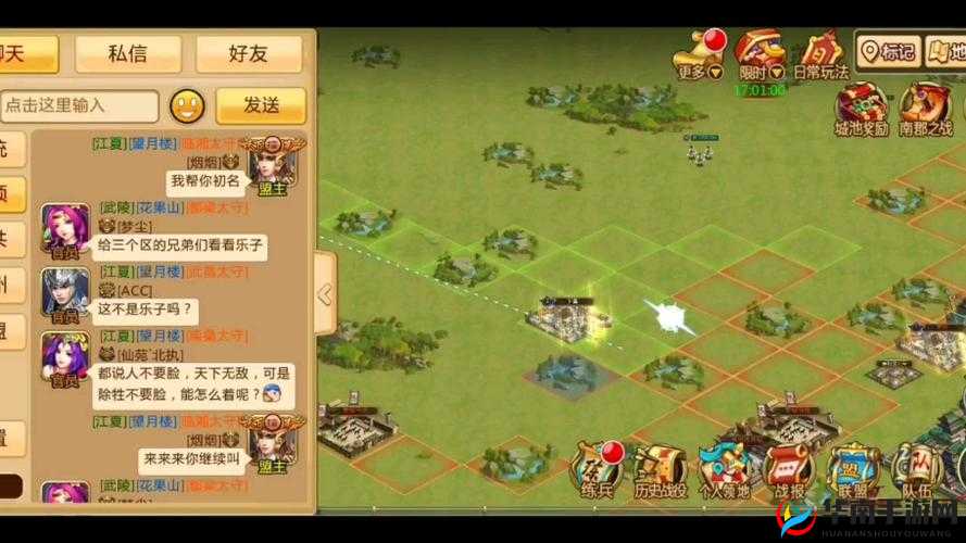 胡莱三国 2 手游联盟神兽玩法全攻略：技巧指南助你称霸战场