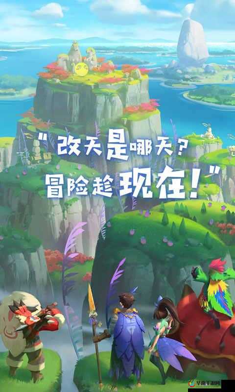 满足海岛纪元最低配置要求，这些手机带你畅玩游戏世界