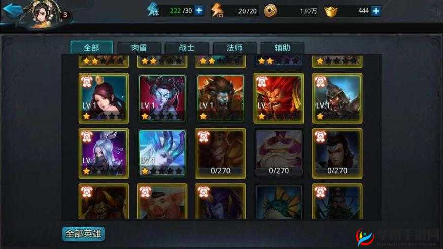 乱斗西游阎罗王布阵攻略：经文搭配技巧揭秘