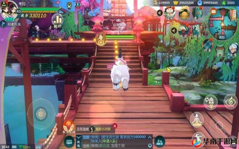 剑网 3 指尖江湖宠物猪如意哼哼的获取全攻略