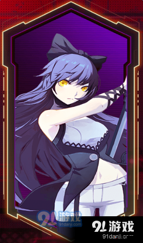 深度解析：瑰雪黑阳 RWBY 小黑背刺技巧全攻略