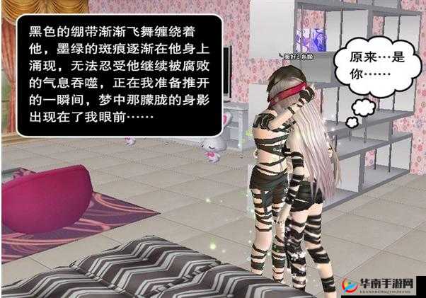 希望传说惊喜不断 全新女仆与木乃伊时装惊艳亮相等你来赏