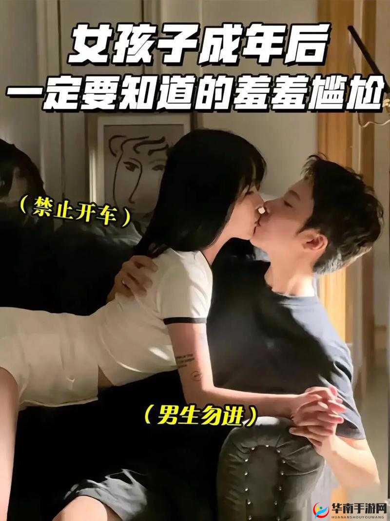 坤坤：放在老师的句号里面