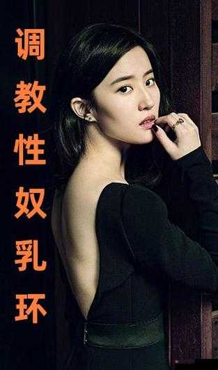 丰满美艳麻麻视频：独特调教玩法呈现