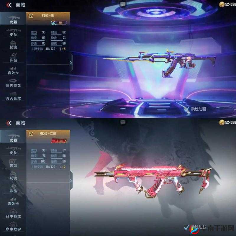 女婿有劲枪枪到底小峰的故事