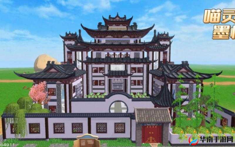 创造与魔法中式城池设计图及平面设计图纸展示