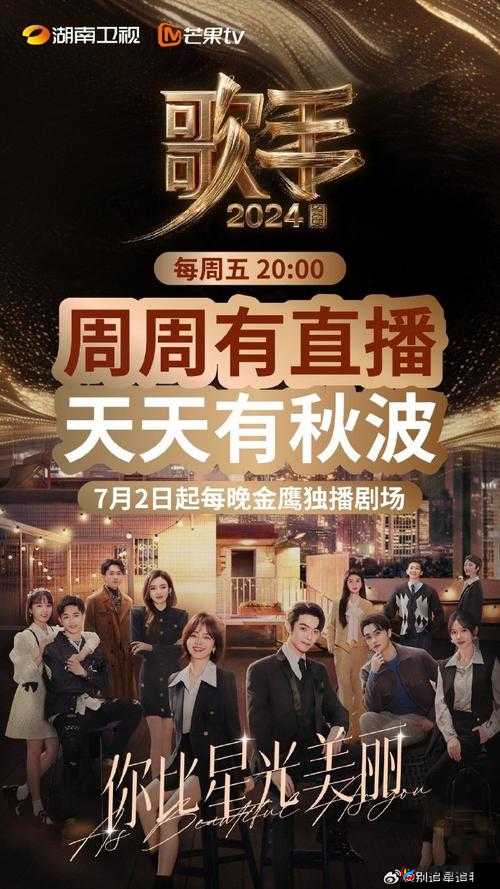 2018天天弄国产大片：精彩不断等你来