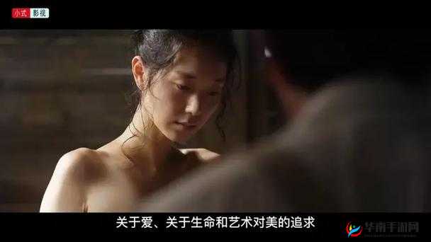 中文伦理片最新最好看：探究人性的深度与温暖