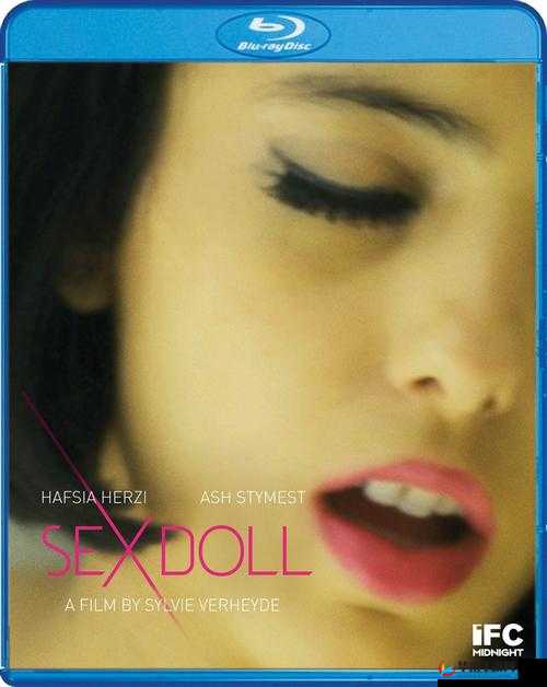 freesex 性 hd：激情演绎，无限可能