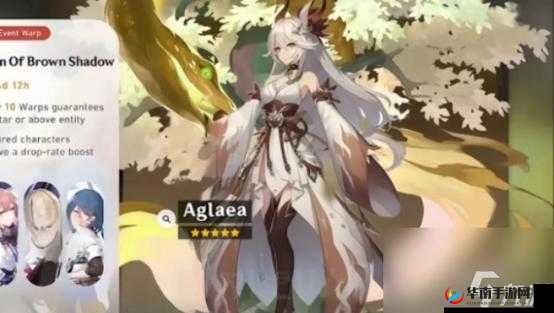 天天酷跑魔女嘉莉新角色上线时间预测