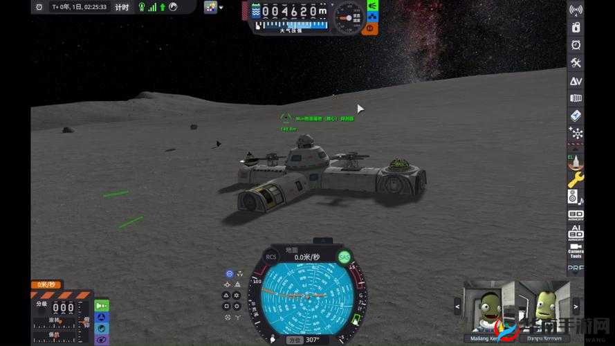 星球基地强盗的辨别技巧与方法全览