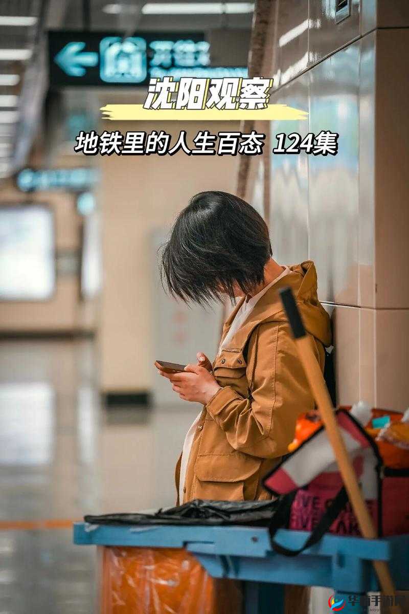 短片合集：生活百态