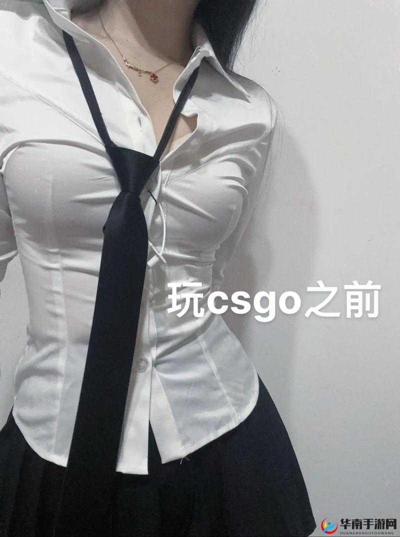 暴躁少女CSGO韩国：枪林弹雨中的热血征程