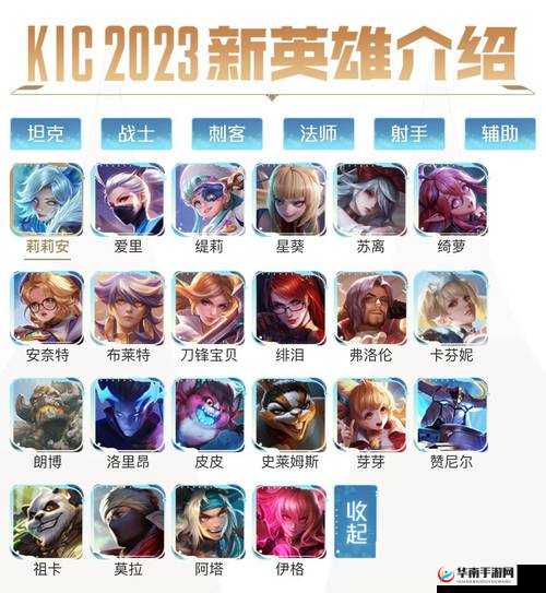 王者荣耀镜像对决模式上线时间及玩法揭秘