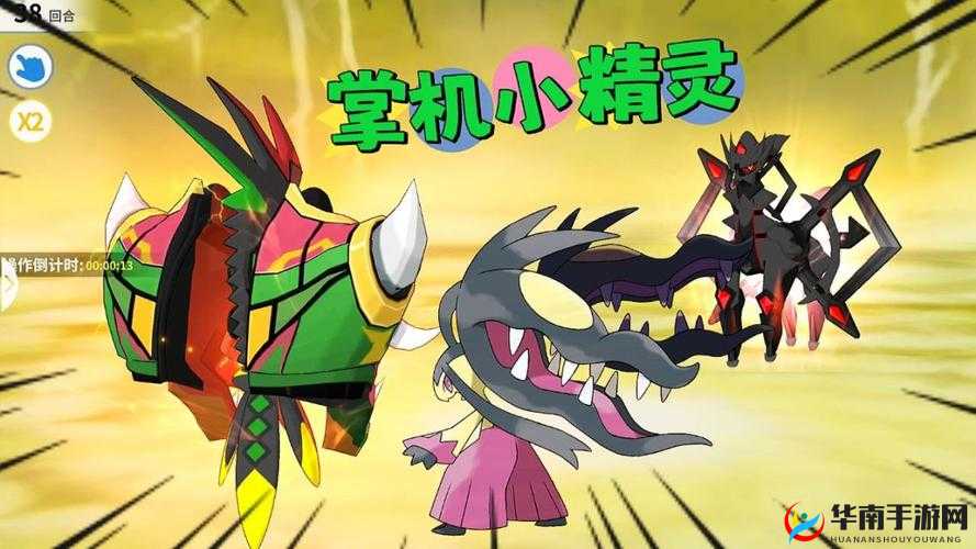 无夜之国精灵盾获取攻略：全面指南教你如何获得神秘精灵盾