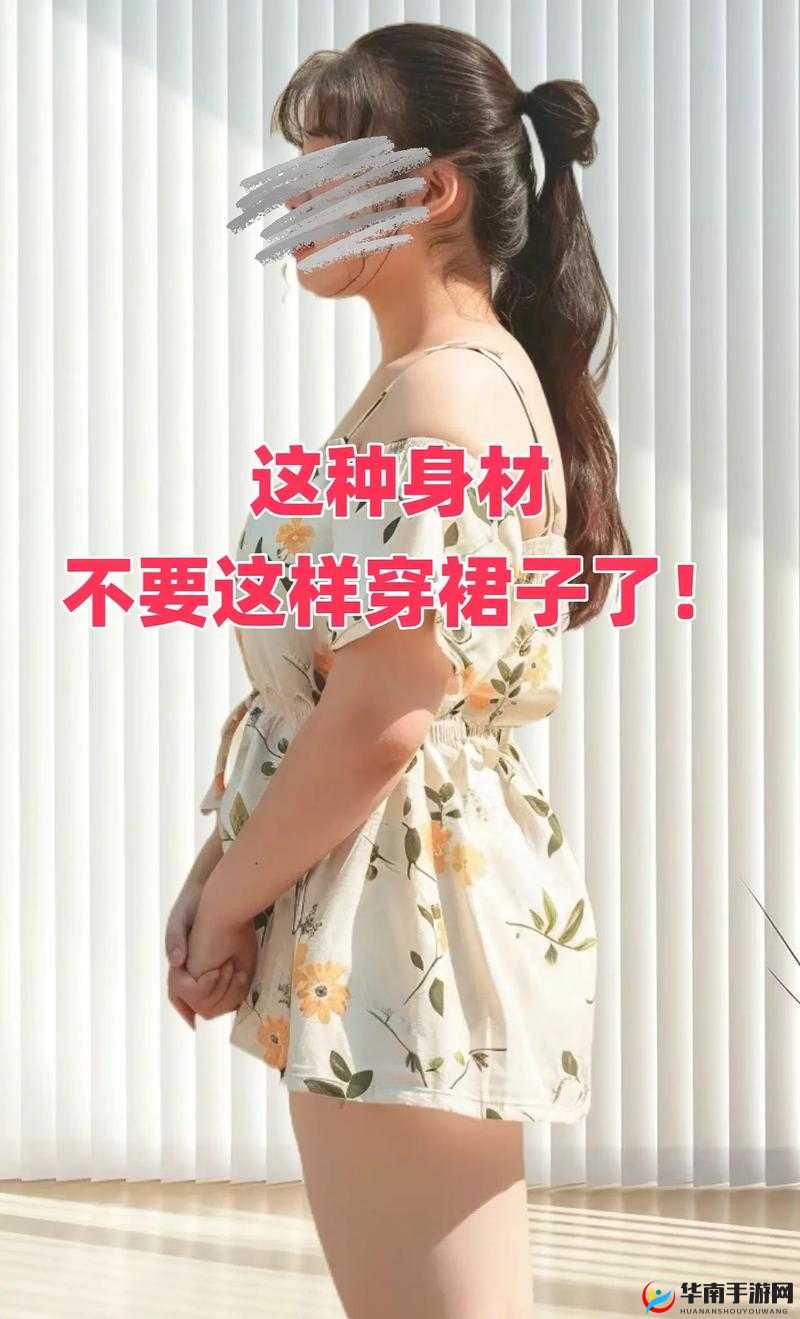 姐妹见过最大尺寸是多少厘米相关
