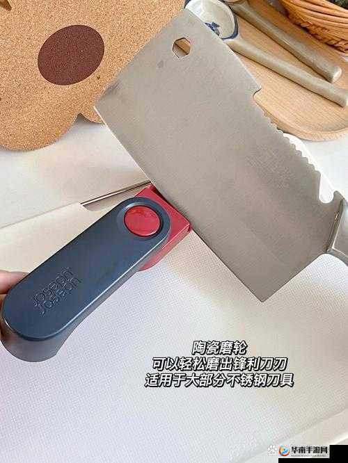 武侠乂磨刀石有什么用 磨刀石作用及使用方法介绍